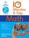 10 Minutes a Day Math, 2nd Grade by DK, 9780744031386