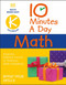 10 Minutes a Day Math Kindergarten (Helps develop strong math habits) by Carol Vorderman, 9780744031362