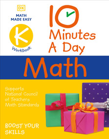 10 Minutes a Day Math Kindergarten (Helps develop strong math habits) by Carol Vorderman, 9780744031362