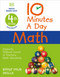 10 Minutes a Day Math, 4th Grade by Carol Vorderman, 9780744031133