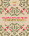 William Shakespeare Complete Works, 2nd Edition by William Shakespeare, Jonathan Bate, Eric Rasmussen, 9780593230312