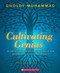 Cultivating Genius (A Four-Layered Framework for Culturally and Historically Responsive Literacy) by Gholdy Muhammad, 9781338594898