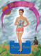 Frida Kahlo Paper Dolls by Francisco Estebanez, 9781452108254