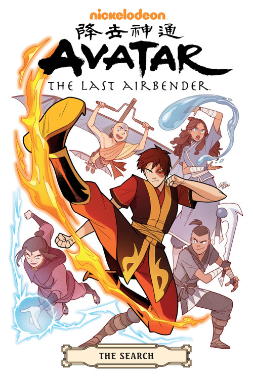 Avatar: The Last Airbender--The Search Omnibus by Gene Luen Yang, Gurihiru, 9781506721729