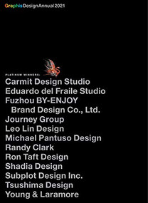 Graphis Design Annual 2021 by B. Martin Pedersen, 9781931241946