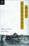 Foreign Mud (History) by Maurice Collis, 9780811215060
