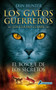 El bosque de los secretos / Forest of Secrets by Erin Hunter, 9788498384840