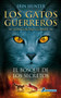 El bosque de los secretos / Forest of Secrets (Spanish Edition) by Erin Hunter, 9788498384840