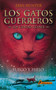 Fuego y hielo / Fire and Ice by Erin Hunter, 9788498384604