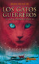 Fuego y hielo / Fire and Ice (Spanish Edition) by Erin Hunter, 9788498384604