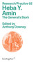 Heba Y. Amin (The General's Stork) by Anthony Downey, 9783956794780