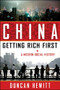 China - 9781933648477 by Duncan Hewitt, 9781933648477
