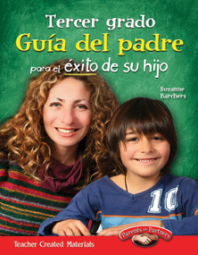 Tercer grado (Guía del padre para el éxito de su hijo) (Spanish Edition) by Suzanne Barchers, 9781433353215