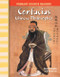 Confucius (Chinese Philosopher) by Wendy Conklin, 9780743904377