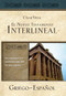 El Nuevo Testamento interlineal griego-español (Spanish Edition) by César Vidal, 9781418597962