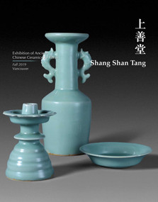Shang Shan Tang (Exhibition of Ancient Chinese Ceramics 20 items) by Shang Shan Tang, 9789887440802