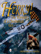 Herky! (The Memoirs of a Checker Ace) by Herschel H. Green, 9780764300738