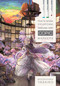 How to Render Eye-Catching Textures with COPIC Markers by Yasaiko Midorihana, 9780764356117