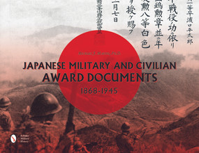 Japanese Military and Civilian Award Documents, 1868-1945 by Michael J. Martin, 9780764352027