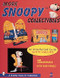 More Snoopy® Collectibles (An Unauthorized Guide with Values) by Jan Lindenberger, 9780764308819