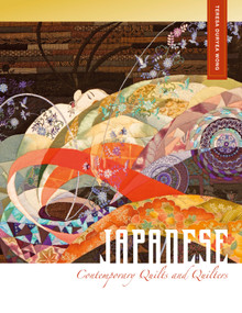 Japanese Contemporary Quilts and Quilters (The Story of an American Import) by Teresa Duryea Wong, 9780764348747