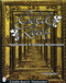 Gold Leaf Application and Antique Restoration by Ellen Becker, 9780764306327