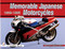 Memorable Japanese Motorcycles (1959-1996) by Doug Mitchel, 9780764302350