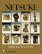 Netsuke by Mircea Veleanu, 9780764328473