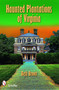 Haunted Plantations of Virginia by Beth Brown, 9780764333286