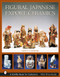 Figural Japanese Export Ceramics by Nancy N. Schiffer, 9780764315039