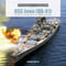 USS Iowa (BB-61) (The Story of "The Big Stick" from 1940 to the Present) by David Doyle, 9780764354175