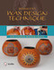 Miriam Joy's Wax Design Technique by Miriam Joy, 9780764344671