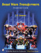 Beast Wars Transformers™ (The Unofficial Guide) by J. E. Alvarez, 9780764315121