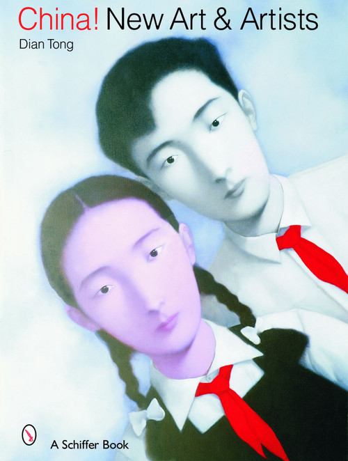 China! New Art & Artists by Dian Tong, 9780764323249