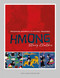 Hmong Story Cloths (Preserving Historical & Cultural Treasures) by Linda Gerdner, 9780764348594