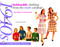 Fashionable Clothing from the Sears Catalogs Late 1940s by Tina Skinner, 9780764319556