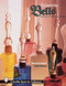 Collectible Bells (Treasures of Sight and Sound) by Donna S. Baker, 9780764305559