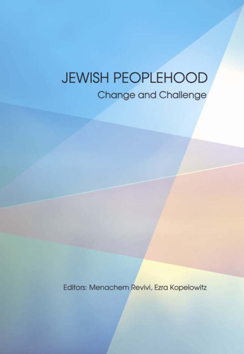Jewish Peoplehood (Change and Challenge) - 9781934843581 by Ezra Kopelowitz, Menachem Revivi, 9781934843581