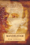 Mandelstam by Oleg Lekmanov, Tatiana Retivov, 9781934843284