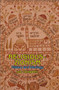 Religious Zionism (History and Ideology) by Dov Schwartz, Batya Stein, 9781934843260