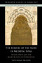 The Shrines of the 'Alids in Medieval Syria (Sunnis, Shi'is and the Architecture of Coexistence) by Stephennie Mulder, 9781474446334