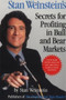 Stan Weinstein's Secrets For Profiting in Bull and Bear Markets by Stan Weinstein, 9781556236839