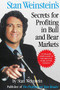 Stan Weinstein's Secrets For Profiting in Bull and Bear Markets by Stan Weinstein, 9781556236839