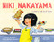 Niki Nakayama: A Chef's Tale in 13 Bites by Debbi Michiko Florence, Jamie Michalak, Yuko Jones, 9780374313876