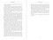 Hirschfeld (The Biography) by Ellen Stern, 9781510759404