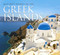 Best-Kept Secrets of The Greek Islands by Diana Farr Louis, 9781847866486