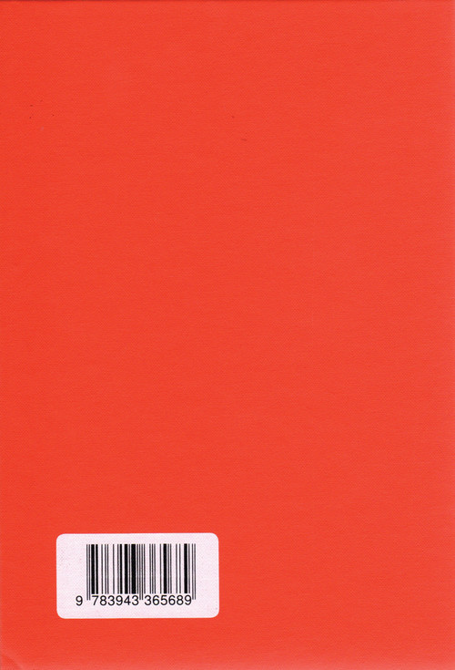 Undoing Property? by Marysia Lewandowska, Laurel Ptak, 9783943365689