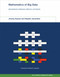 Mathematics of Big Data (Spreadsheets, Databases, Matrices, and Graphs) by Jeremy Kepner, Hayden Jananthan, Charles E. Leiserson, 9780262038393