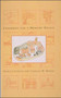 Chambers for A Memory Palace by Donlyn Lyndon, Charles W. Moore, 9780262621052