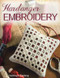 Hardanger Embroidery by Frederique Marfaing, 9780811713375